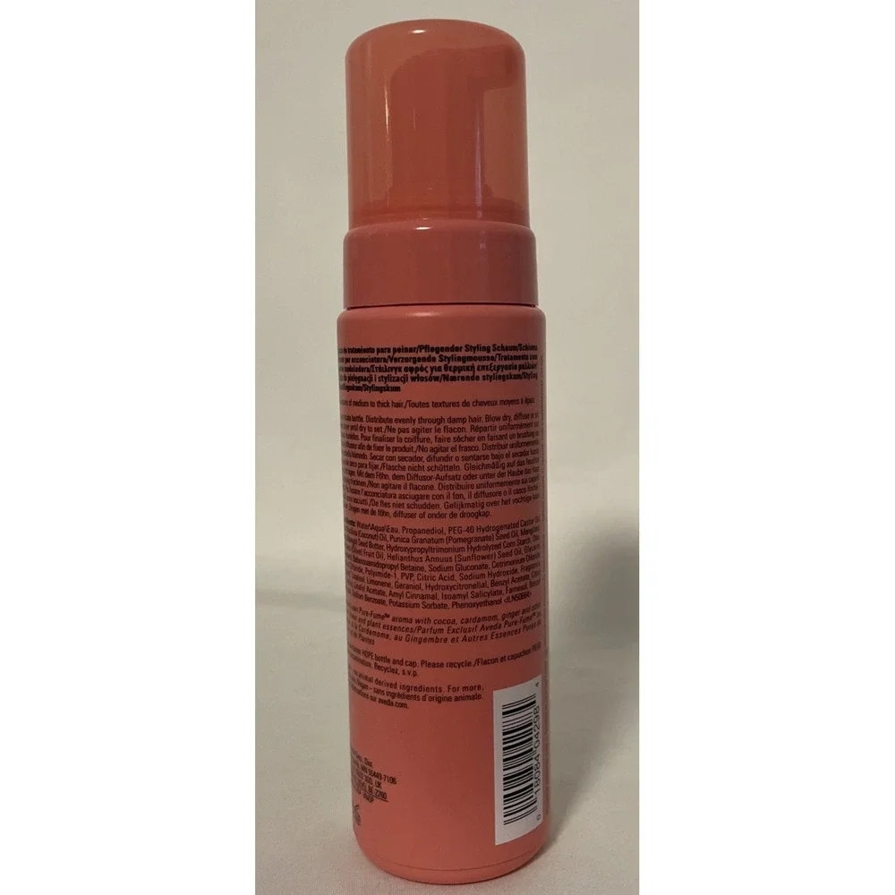 Aveda Nutriplenish Styling Treatment Foam Hydration Heat Protect 6.7 oz 200 ml